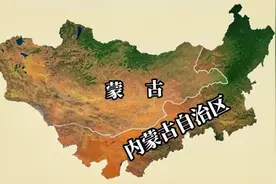 国土面积大，人口稀少，空旷无人的10个中型以上面积的国家图片