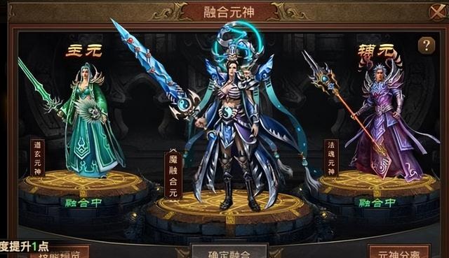 传奇世界：当年那个让人又爱又恨的未知暗殿，全是bug的锅？