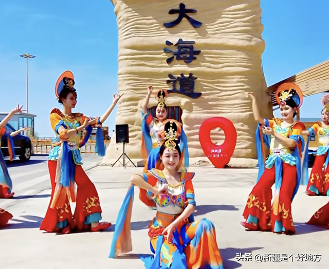 人人人人人，这是假期的新疆！