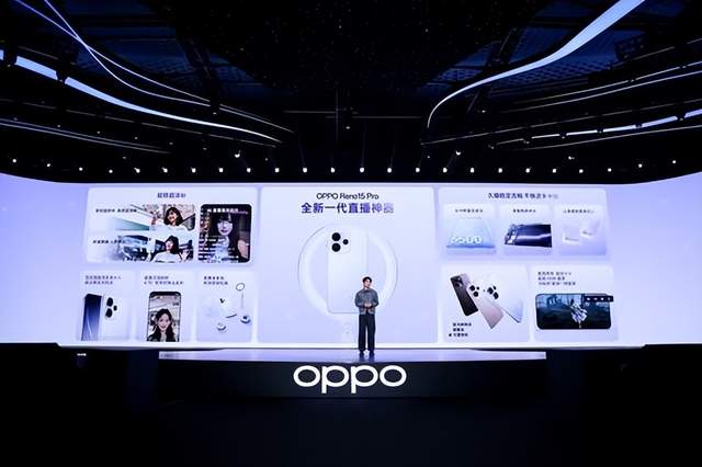 OPPO Reno15 系列正式发布,潮流实况玩法“超出圈” - 第11张 - 智趣东西 OPPO Reno15 系列正式发布,潮流实况玩法“超出圈” - 第11张