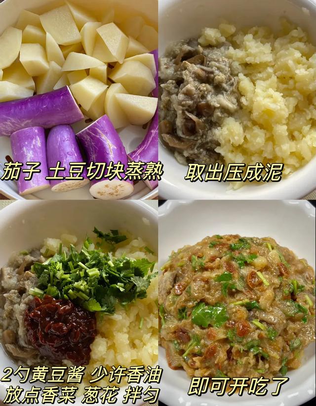 再发一次！太太太好吃了！简直人间极品！绝了！