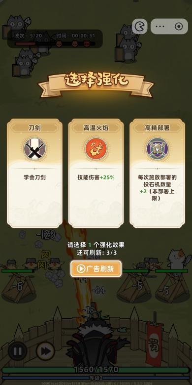 上班摸鱼玩什么？这10款塔防手游佳作游戏性拉满！