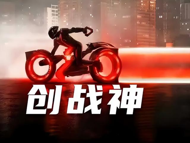 烂番茄53%全球6000万票房？1.8亿美金砸出光污染，AI老梗难救票房