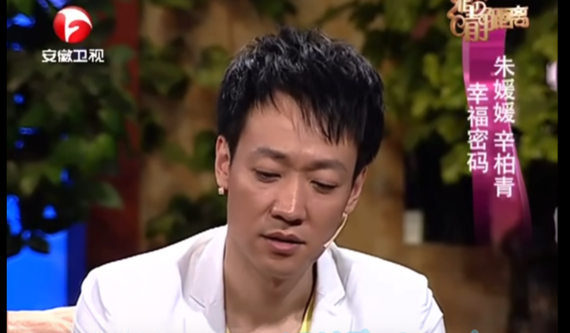 辛柏青丧妻刚满100天，离谱的事就发生了，被撮合娶马伊琍引争议