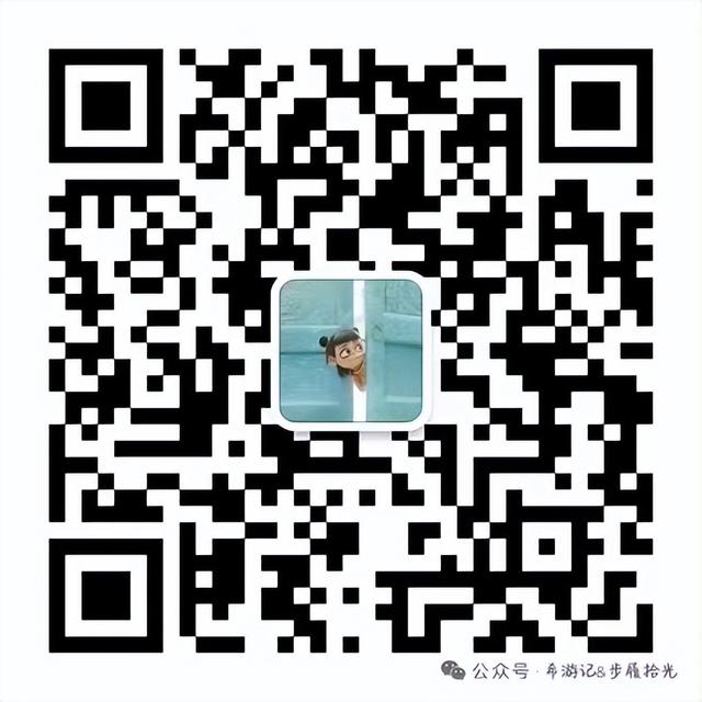 关于2025年度青山湖区文旅宣推官评选结果的公示