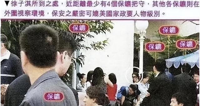 “千亿儿媳”彻底成笑话！43年来任人摆弄，连吃馄饨的自由都没有