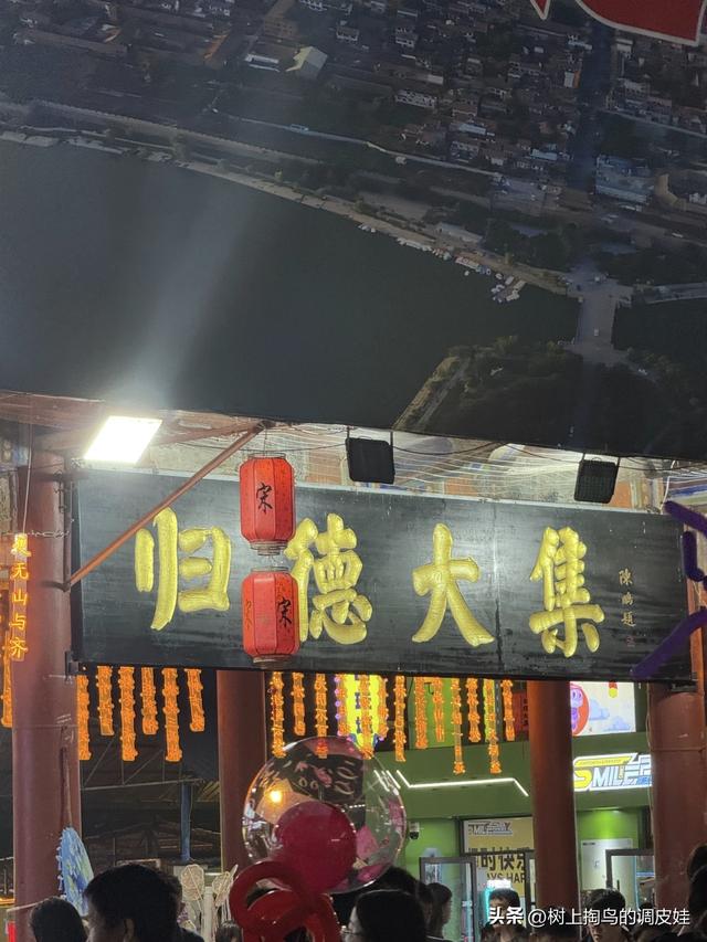 网络文章应标明虚实，净化环境需多方合力