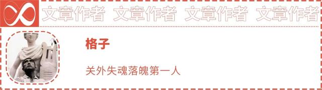 小红书，普通人的奇遇之地