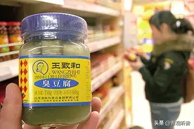豆腐乳的堕落？三百年名牌货只剩一层皮，一块腐乳下不去半拉馍图片