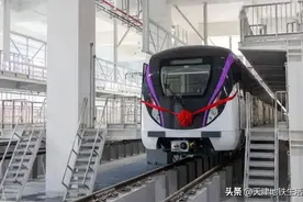 2024天津地铁有望开通的5条线路图片