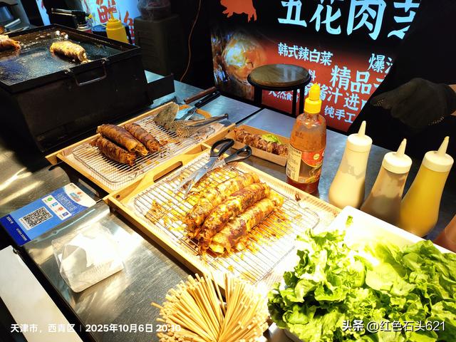 天津“姚村夜市”你去过吗？