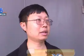 去“爱回收”线下检测后，旧机补贴1分都没了图片
