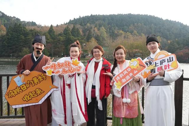 第二届庐山音乐节“邂逅”庐山赏枫季：乐队游客歌迷喜重重