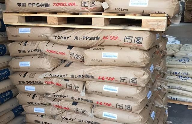 谈不拢就打，中国正式下达第77号令，对日涨价开始	，高市故作镇定