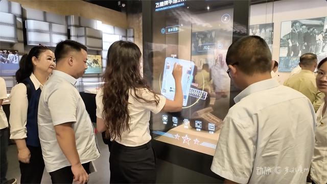 贵州三线建设博物馆：接待游客数量屡创新高的原因在……