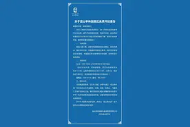 昆山亭林园5月1日起取消门票，每天限流5万人次图片
