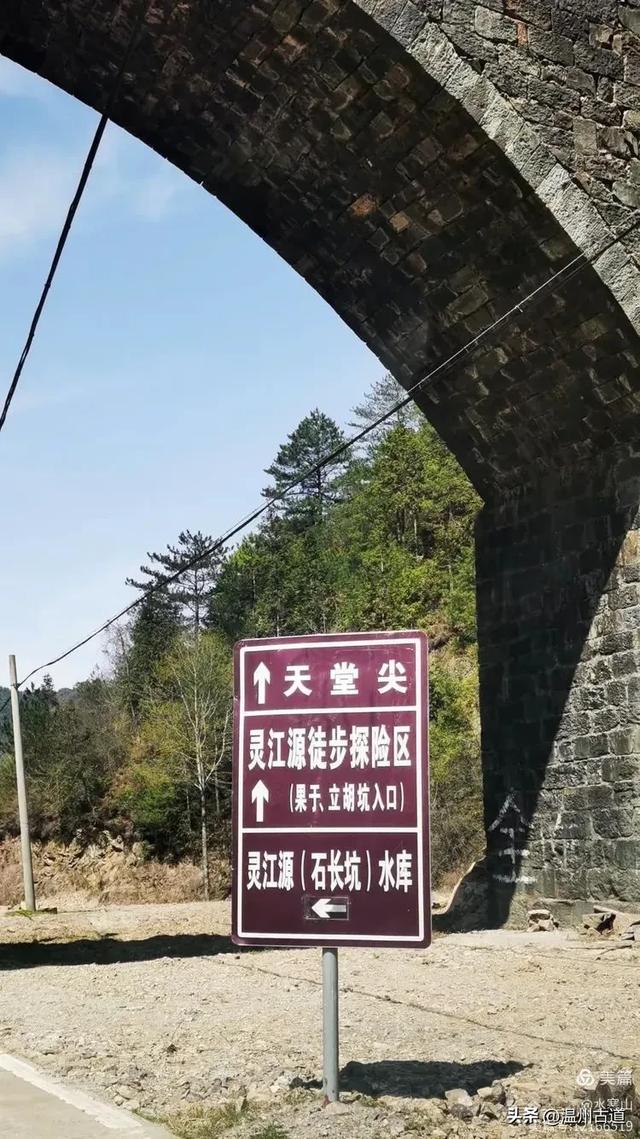 不用去西藏,仙居这里藏了个“布达拉宫”,夏日避暑静心好去处!