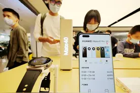 华为Mate 60系列即将开启大降价图片