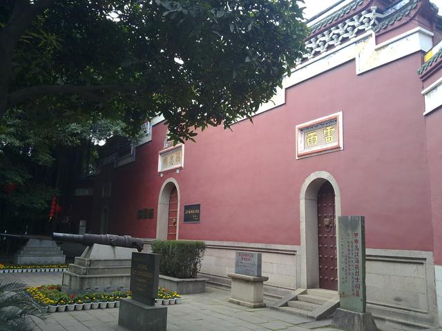 福州船政博物馆（2011.2.3）