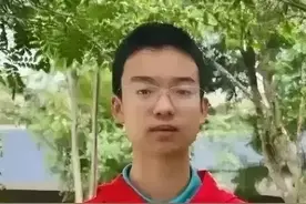 2024年云南贵州四川高考状元图片