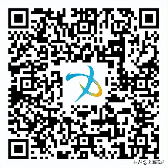 终于！杨浦最美的秋天来了……交出你的秋叶美照，惊喜好礼相送