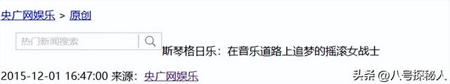她连上5次春晚，私下却和恩师同居怀孕被骗流产，今57岁依然单身