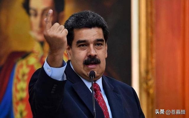 马杜罗万万没想到，副总统1天内对美投降，几十年经营要白费了？