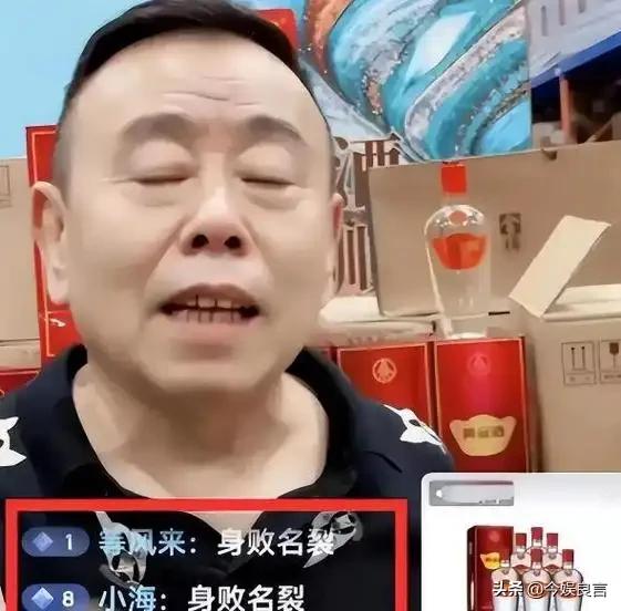 全家移民真相大白2年，享正师级待遇的潘长江，已走上另一条大道