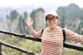 张家界国家森林公园游记（二）图片