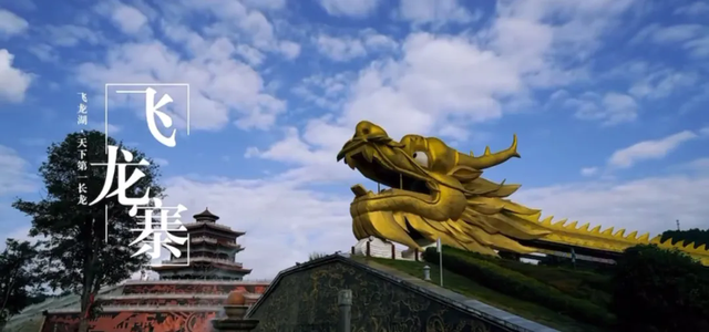 出游 │ 栖居山水间， 解锁余庆夏天快乐！