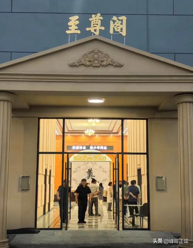 老父亲去世12天，人情世故、江湖地位，在杨家人身上体现淋漓尽致