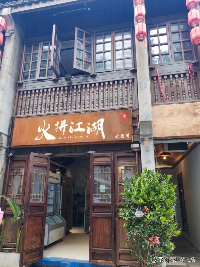2025国庆第四天游温州：五马街沙帽河街区（半日）