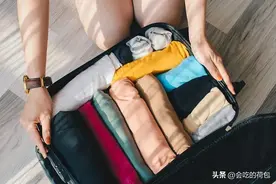 网友晒收纳行李的小妙招，一个比一个实用，看到最后，高手在民间图片