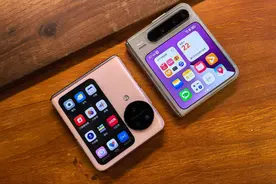 哪些小折叠屏手机性价比高？直接从这四款里选，最低2899元！图片