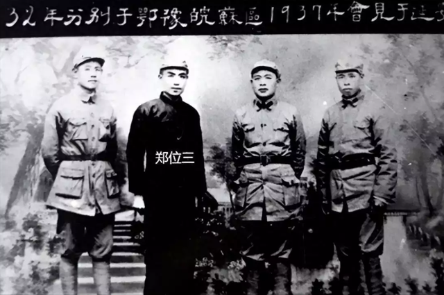 他无职务无军衔，评级时却惊动毛主席，最后特批的待遇比大将还高
