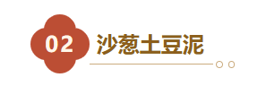 急需呼市人解释一下！0℃的天，多远也要来！呼和浩特这个地方，每年这时候爆火！都是冲它来的…