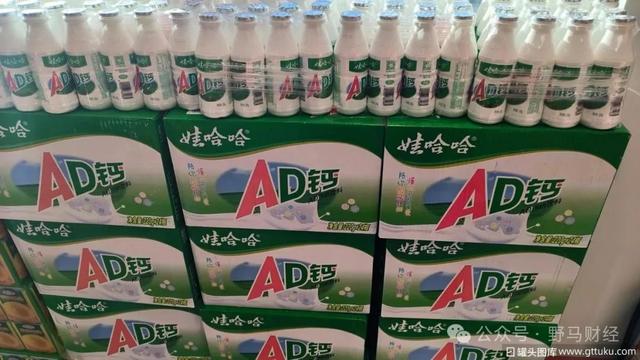 宗氏三兄妹香港首战告捷，350亿娃哈哈遗产争夺战鏖战杭州！