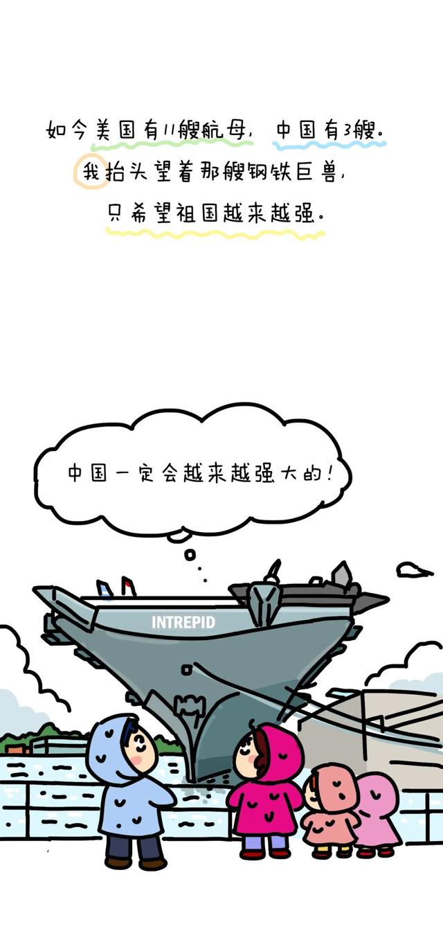 老大又一次让我惊喜了~