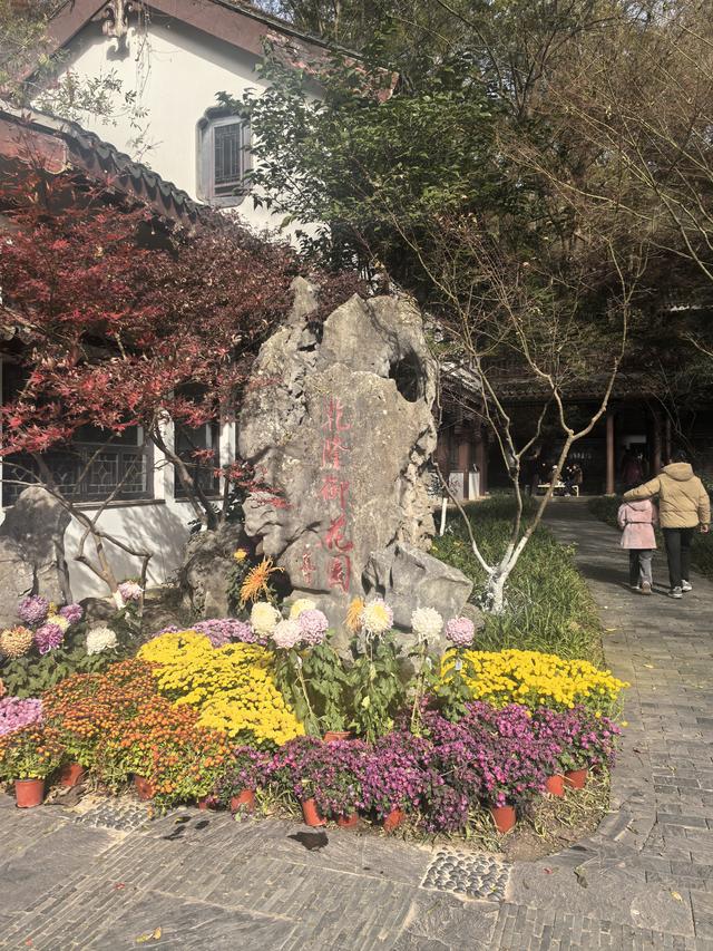 南京栖霞山一日徒步，游千年古刹，看漫山红叶