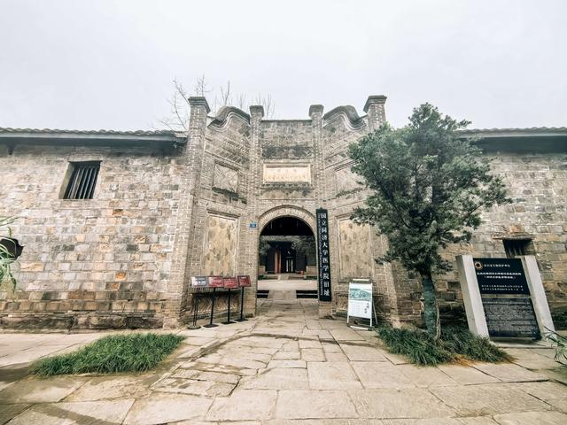 四川宜宾国际旅游城市建设机会场景发布会举行
