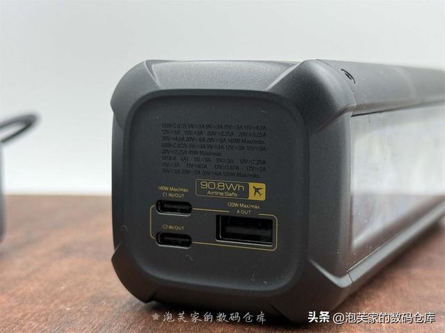 你的充电设备很多了 但是小米165W和212W移动电源 这个还是可以有的