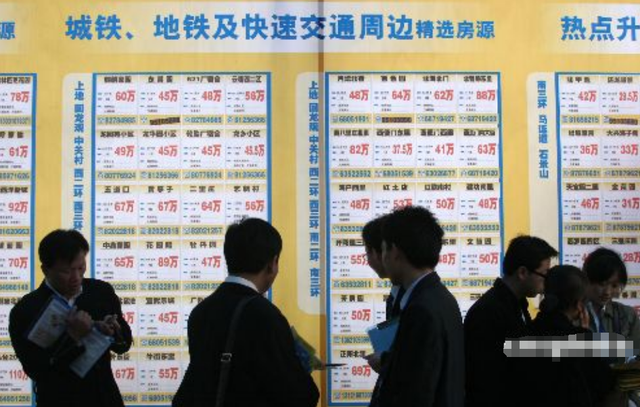 从11月份开始	，国内或将迎来5大降价潮，建议大伙提前做好准备！