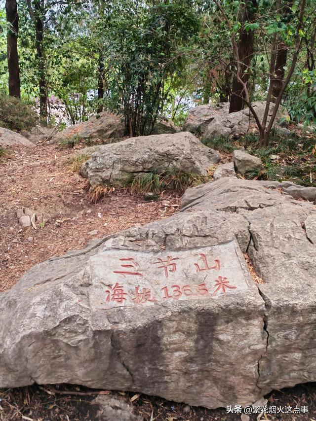 今天去爬云龙山太值了！三个山头三层景，从古迹到湖景全拿下
