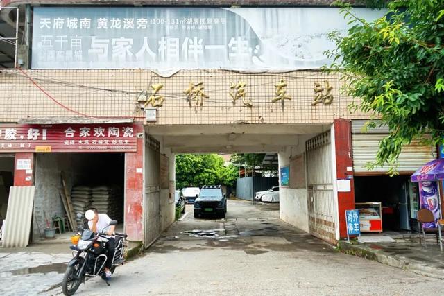 成都：打白酒下馆子，逛简阳石桥百年老街