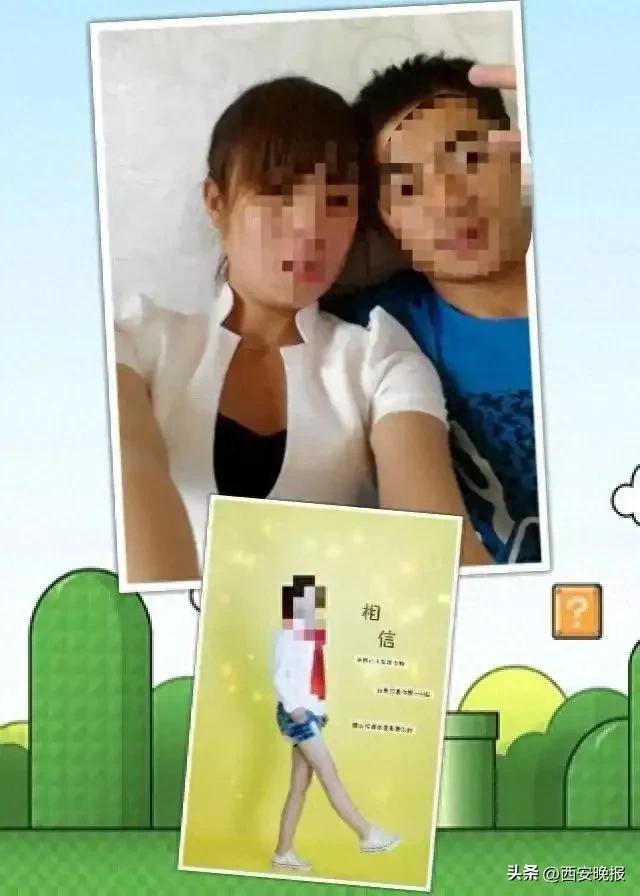 男子疑因前妻订婚,上门当着11岁儿子的面将其杀害,死者弟弟:孩子有强烈自责情绪不愿说话,检方已提起公诉