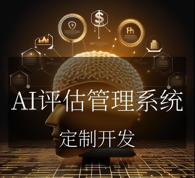3步终结AI胡说！从错误日志到自动化监控，手把手教你建评估体系
