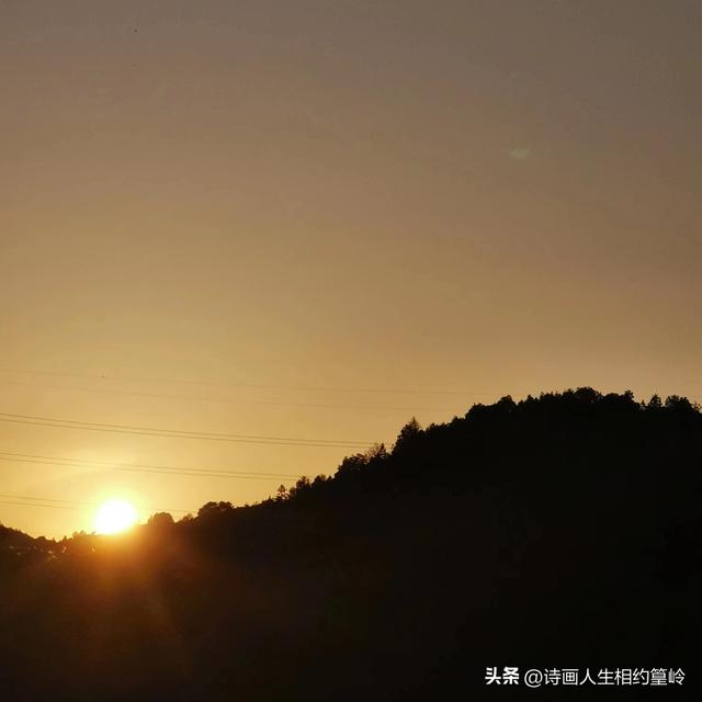 出发：向着远方的征途