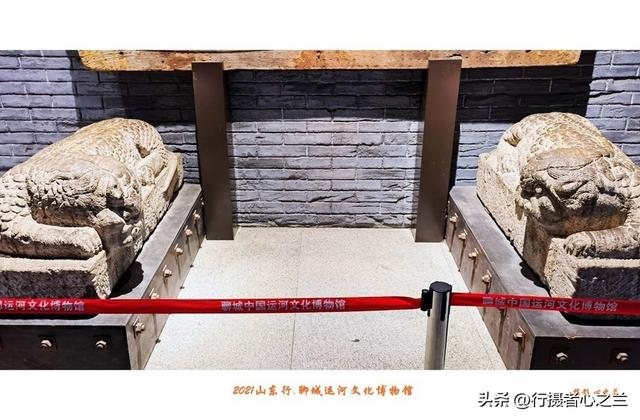 山东行游影记（292）—聊城中国运河文化博物馆（二十五）