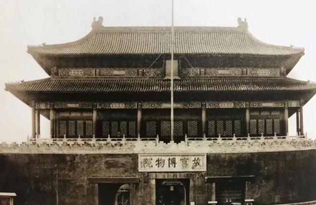 毛主席为何一生不进故宫，终生再未回延安？周总理的谈话道出实情