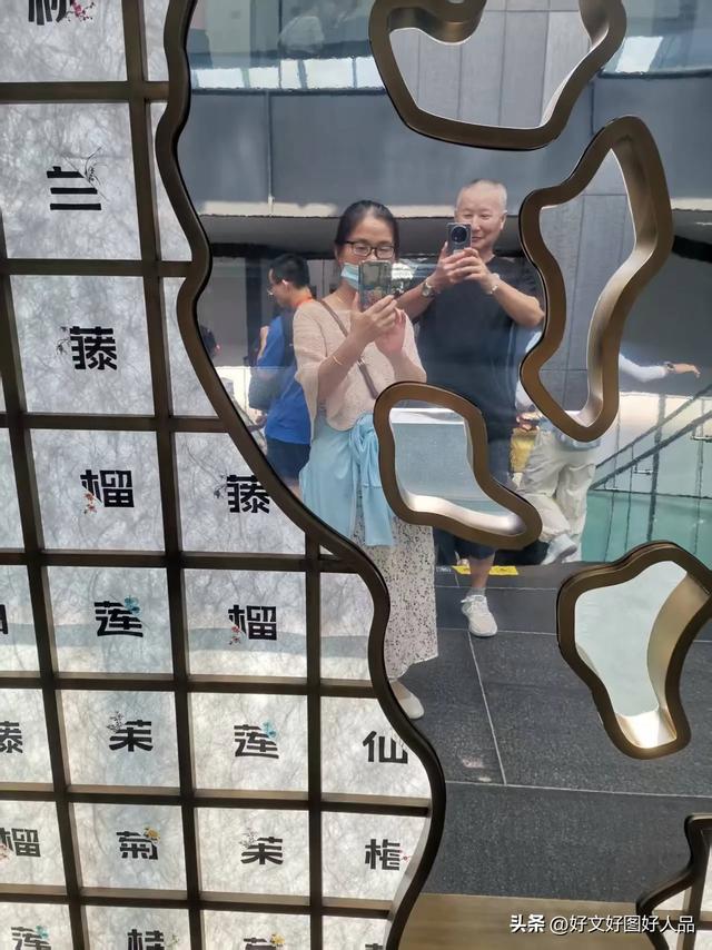 独家全网爆料——苏州最佳旅游公交线路暨探秘苏州博物馆(四)